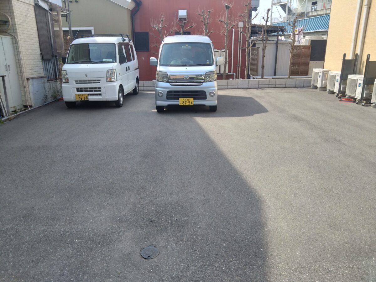 Image B